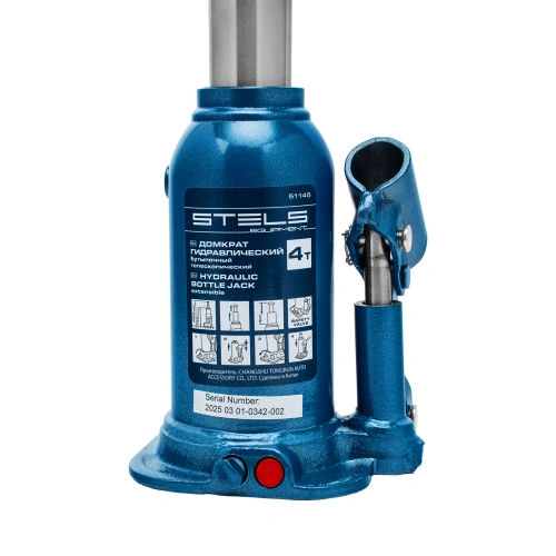Домкрат гидравлический бутылочный телескопический, 4 т, подъем 170-420 мм Stels по ценам производителя в Челябинске с доставкой по всей России