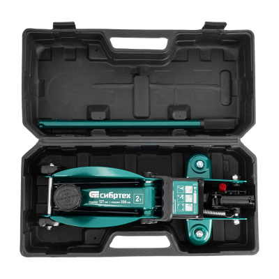 Домкрат гидравлический подкатной, 2 т, 127-330 мм, в пласт. кейсе Сибртех по ценам производителя в Челябинске с доставкой по всей России