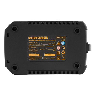 Устройство зарядное для аккумуляторов IBC-18-2.3, Li-Ion, 18 В, 2.3 А Denzel по ценам производителя в Челябинске с доставкой по всей России