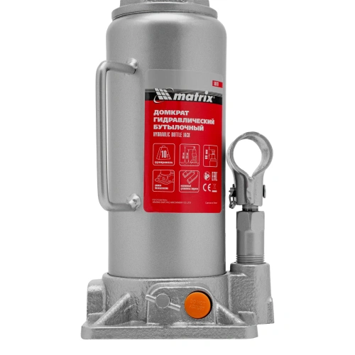 Домкрат гидравлический бутылочный, 10 т, h подъема 230-460 мм Matrix по ценам производителя в Челябинске с доставкой по всей России