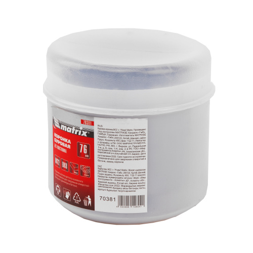 Буровая коронка, M22 х 76 мм Matrix по ценам производителя в Челябинске с доставкой по всей России