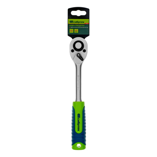 Ключ-трещотка 1/2", 45 зубьев, с быстрым сбросом, матовый хром Сибртех по ценам производителя в Челябинске с доставкой по всей России