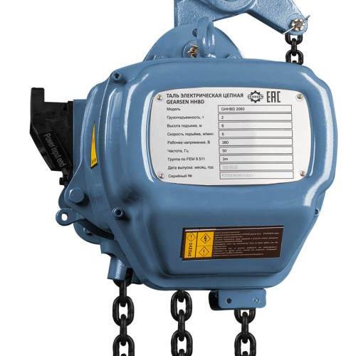 Таль электрическая цепная GEARSEN HHBD 20120 по ценам производителя в Челябинске с доставкой по всей России