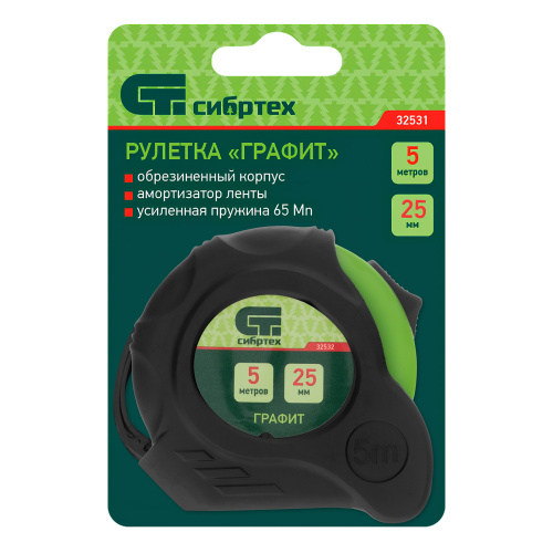 Рулетка Графит,обрезиненный корпус,амортизатор,5 м х 25 мм Сибртех по ценам производителя в Челябинске с доставкой по всей России