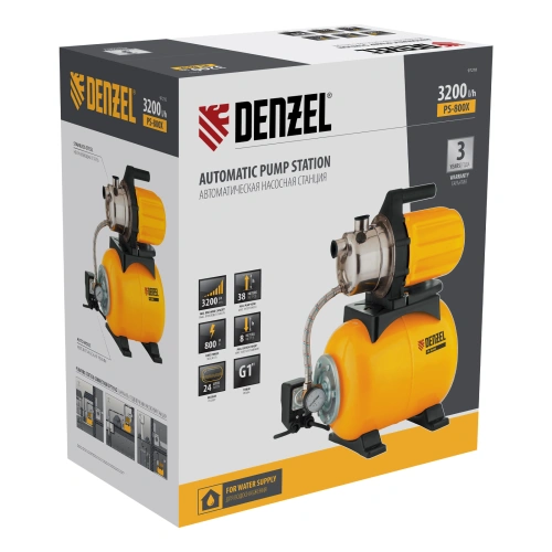 Насосная станция PS800X, 800 Вт, 3200 л/ч, ресивер 24 л, подъем 38 м, нержавейка Denzel по ценам производителя в Челябинске с доставкой по всей России