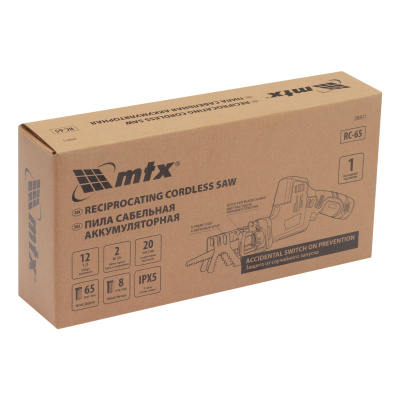 Пила сабельная аккумуляторная RС-65, Li-Ion, 12 В MTX по ценам производителя в Челябинске с доставкой по всей России
