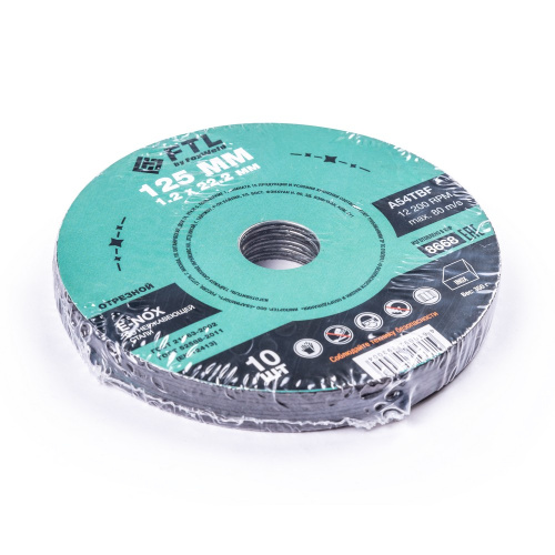 Круг отрезной по нержавеющей стали FTL E-Nox 125 х 1,2 х 22,2 мм A54TBF по ценам производителя в Челябинске с доставкой по всей России
