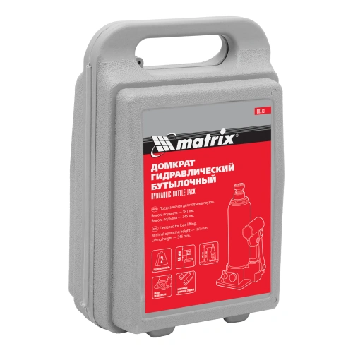 Домкрат гидравлический бутылочный, 2 т, h подъема 181-345 мм, в пластиковом кейсе Matrix по ценам производителя в Челябинске с доставкой по всей России