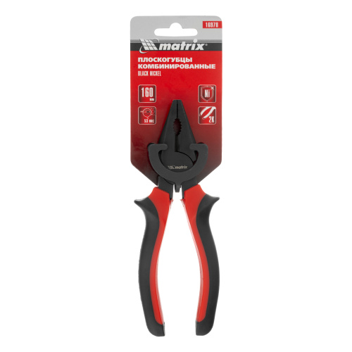 Плоскогубцы комбинированные Black Nickel, 160 мм, двухкомпонентные рукоятки Matrix по ценам производителя в Челябинске с доставкой по всей России