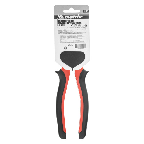 Плоскогубцы комбинированные Black Nickel, 200 мм, двухкомпонентные рукоятки Matrix по ценам производителя в Челябинске с доставкой по всей России