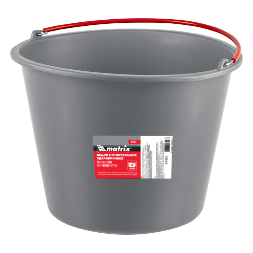 Ведро строительное пластмассовое 16 л, ударопрочное, обрезиненная ручка Matrix по ценам производителя в Челябинске с доставкой по всей России