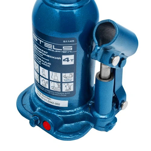 Домкрат гидравлический бутылочный телескопический, 4 т, подъем 170-420 мм Stels по ценам производителя в Челябинске с доставкой по всей России