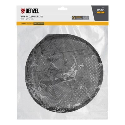 Фильтр мембранный тканевый для пылесоса Denzel RVC30, LVC30 Denzel по ценам производителя в Челябинске с доставкой по всей России