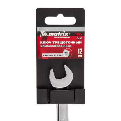 Ключ комбинированный трещоточный, 12 мм, CrV, зеркальный хром Matrix Professional по ценам производителя в Челябинске с доставкой по всей России