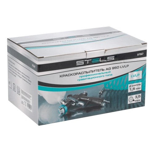 Краскораспылитель AG 950 LVLP, профессиональный, гравитационного типа, сопло 1.5 мм Stels по ценам производителя в Челябинске с доставкой по всей России