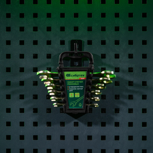 Набор ключей рожковых 6-17 мм, 6 шт, желтый цинк Сибртех по ценам производителя в Челябинске с доставкой по всей России