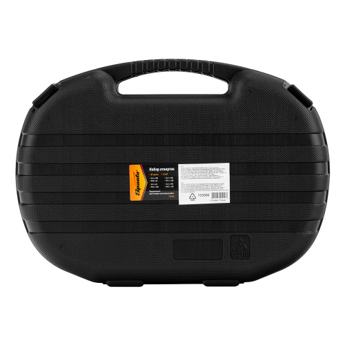 Набор отверток, СrV, в пластмассовом боксе, 8 шт, Sparta по ценам производителя в Челябинске с доставкой по всей России