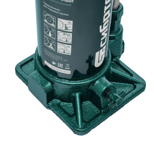 Домкрат гидравлический бутылочный, 8 т, 180-350 мм Сибртех купить в Москве с доставкой по всей России | ProtosMarket.ru