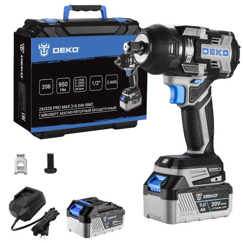Гайковерт аккумуляторный бесщеточный DEKO ZKIS20 PRO MAX, 20В, 2*5.0Ач, 950 Нм, в кейсе по ценам производителя в Челябинске с доставкой по всей России