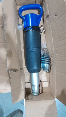 Молоток отбойный пневматический МО-3Б по ценам производителя в Челябинске с доставкой по всей России