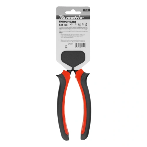 Бокорезы Black Nickel, 200 мм, двухкомпонентные рукоятки Matrix по ценам производителя в Челябинске с доставкой по всей России