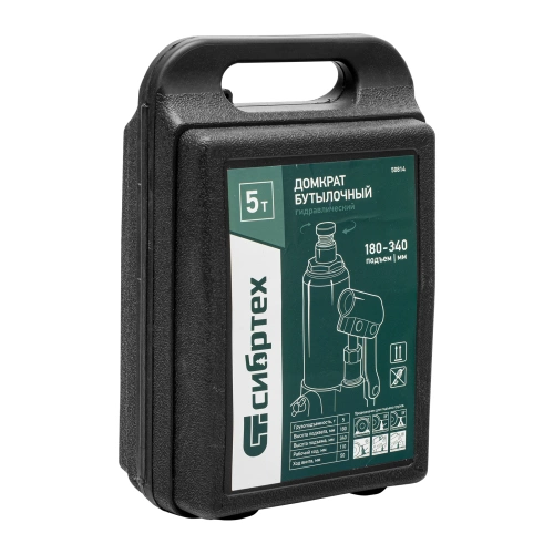 Домкрат гидравлический бутылочный, 5 т, 180-340 мм, в пласт. кейсе Сибртех по ценам производителя в Челябинске с доставкой по всей России