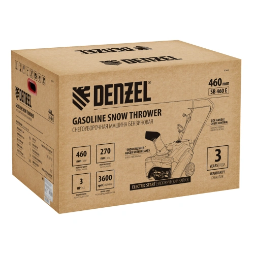 Бензиновая снегоуборочная машина SB 460 E, 99cc, эл.старт, шнек SnowCrusher Denzel по ценам производителя в Челябинске с доставкой по всей России