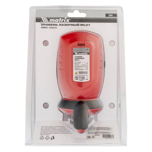 Лазерный уровень ML01T, дальность 10 м, точность ± 0,5 мм, / 1 м, длина волны 650 нм, проекция 1 вертикальная 1 горизонтальная плоскость, резьба под штатив 5/8" Matrix по ценам производителя в Челябинске с доставкой по всей России