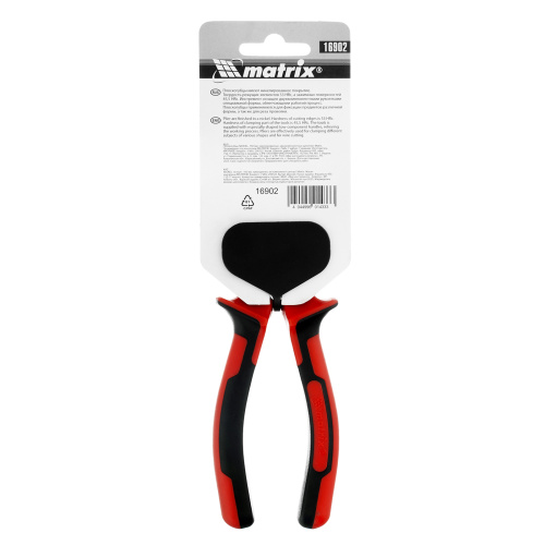 Плоскогубцы Nickel, 160 мм, никелированные, двухкомпонентные рукоятки Matrix по ценам производителя в Челябинске с доставкой по всей России