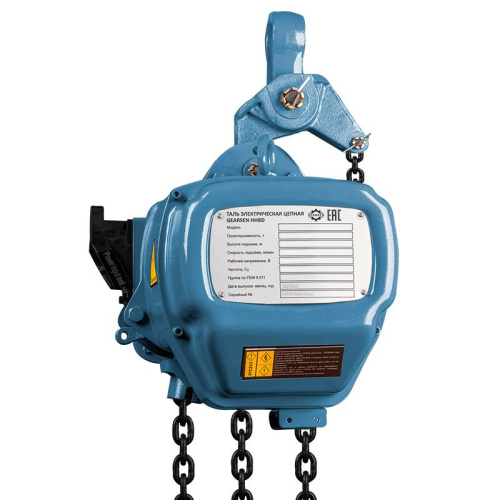 Таль электрическая цепная GEARSEN HHBD 50120 по ценам производителя в Челябинске с доставкой по всей России