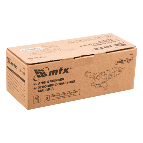 Машина шлифовальная угловая MAG125-800, 800 Вт, 125 мм, 12000 об/мин MTX по ценам производителя в Челябинске с доставкой по всей России