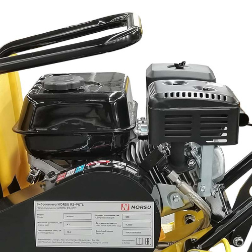Виброплита бензиновая прямоходная NORSU RF-90TL (колесный комплект, бак для воды) по ценам производителя в Челябинске с доставкой по всей России