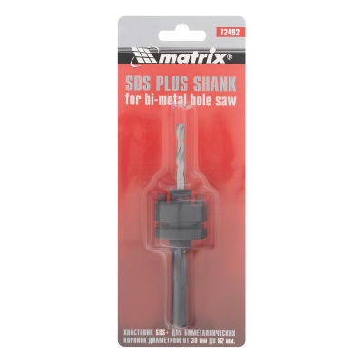 Хвостовик SDS Plus для коронок Bimetal свыше 30 мм Matrix по ценам производителя в Челябинске с доставкой по всей России