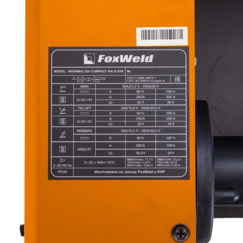 Сварочный полуавтомат INVERMIG 250 Compact 400В SYN купить в Москве с доставкой по всей России | ProtosMarket.ru