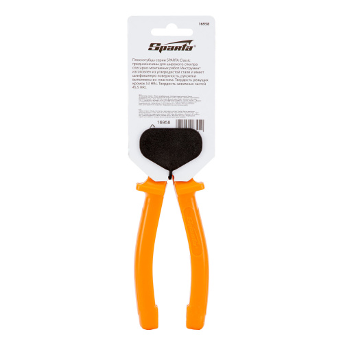 Плоскогубцы Classic, 180 мм, шлифованные, пластмассовые рукоятки Sparta по ценам производителя в Челябинске с доставкой по всей России