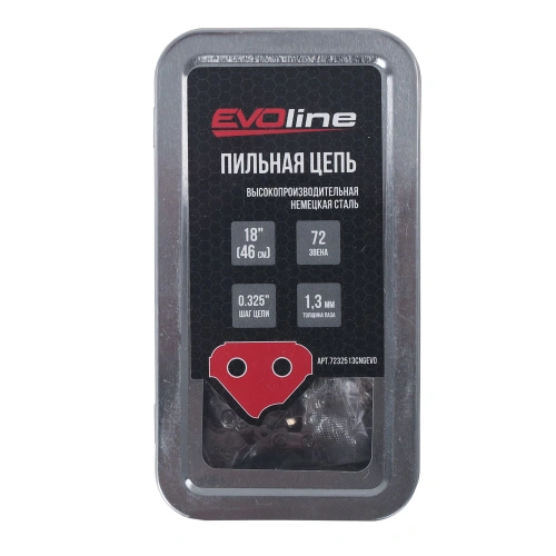 Цепь пильная EVOline CNG (72 звена, 0.325", 1.3 мм, 18") по ценам производителя в Челябинске с доставкой по всей России