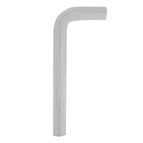 Ключ имбусовый  HEX, 24 мм, 45x, закаленный, никель Сибртех по ценам производителя в Челябинске с доставкой по всей России