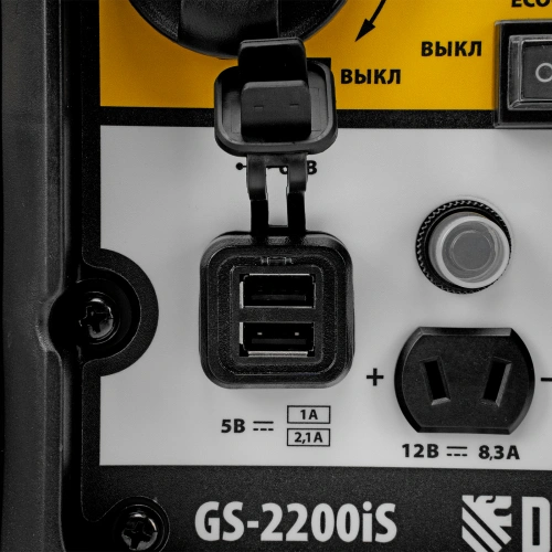 Генератор инверторный GS-2200iS, 2,2 кВт, 230 В, закрытый корпус, ручной старт DENZEL по ценам производителя в Челябинске с доставкой по всей России