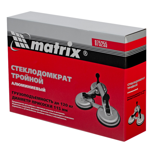 Стеклодомкрат алюминиевый тройной Matrix по ценам производителя в Челябинске с доставкой по всей России