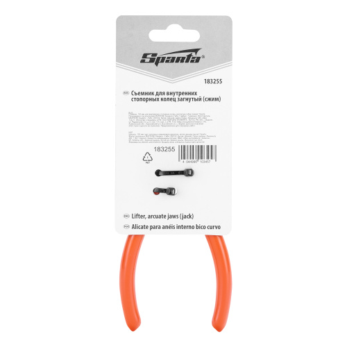 Съемник, 150 мм, для внутренних стопорных колец, изогнутые губки (сжим) Sparta по ценам производителя в Челябинске с доставкой по всей России