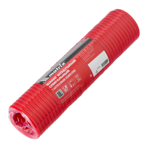 Шланг спиральный воздушный, 10 м, с быстросъемными соединениями Matrix по ценам производителя в Челябинске с доставкой по всей России