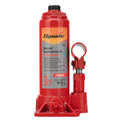 Домкрат гидравлический бутылочный 3т, h подъема 180-320 мм Sparta Compact купить в Москве с доставкой по всей России | ProtosMarket.ru