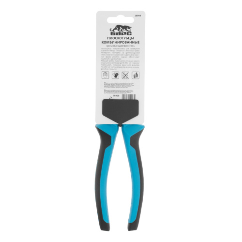 Плоскогубцы комбинированные 200 мм, хром-ванадий, двухкомпонентные рукоятки Барс по ценам производителя в Челябинске с доставкой по всей России