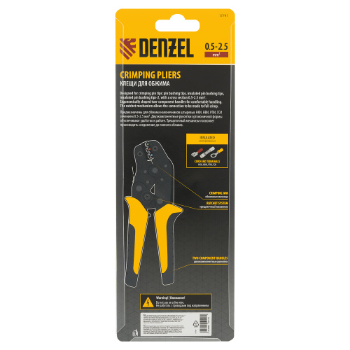 Клещи для обжима изолир. наконечников НКИ и НВИ, разъемов РПИ, гильз ГСИ, 0,5 - 2,5 мм2 Denzel по ценам производителя в Челябинске с доставкой по всей России