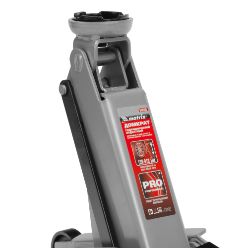 Домкрат гидравлический подкатной, 3 т, высота подъема 130-410 мм, поворотная ручка Matrix по ценам производителя в Челябинске с доставкой по всей России