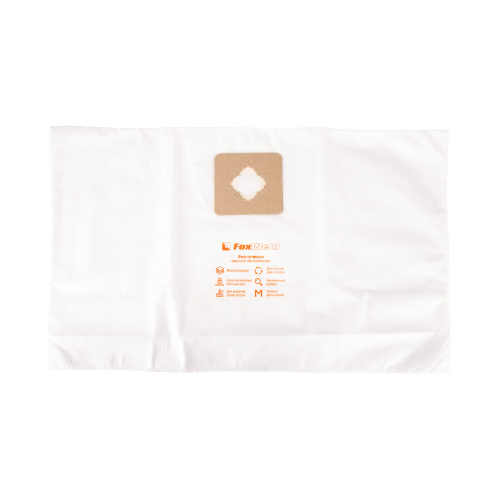 Мешок-пылесборник Foxweld DB 20 (комплект 5 шт.) по ценам производителя в Челябинске с доставкой по всей России