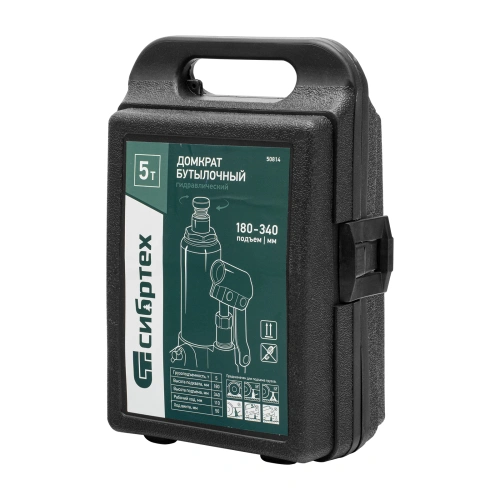Домкрат гидравлический бутылочный, 5 т, 180-340 мм, в пласт. кейсе Сибртех по ценам производителя в Челябинске с доставкой по всей России