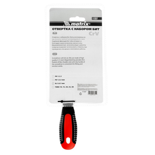 Отвертка с набором бит, CrV, 14 шт Matrix по ценам производителя в Челябинске с доставкой по всей России