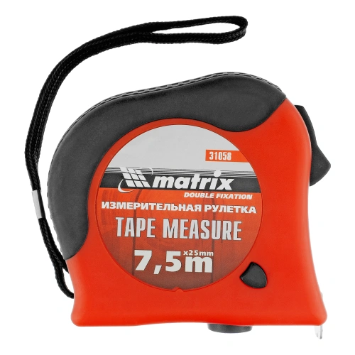 Рулетка Double fixation,7,5 м х 25 мм,обрезиненный корпус,двойная плавная фиксация Matrix по ценам производителя в Челябинске с доставкой по всей России