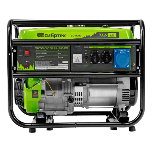 Генератор бензиновый БС-8000, 6,6 кВт, 230В, четырехтактный, 25 л, ручной стартер Сибртех по ценам производителя в Челябинске с доставкой по всей России